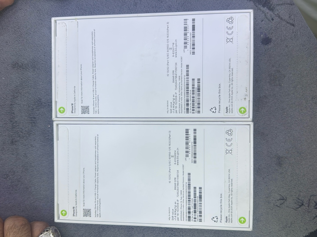 آيفون 1664446155748482111