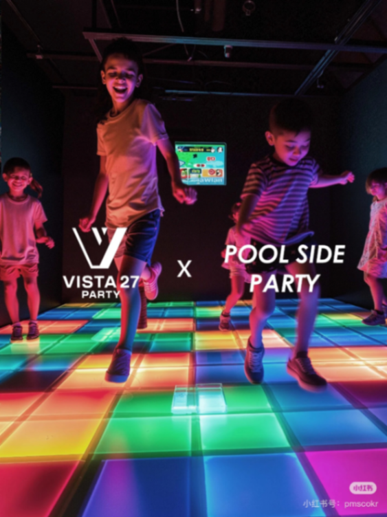 Is this game the only one in Hong Kong for parent-child parties?63422501841026112