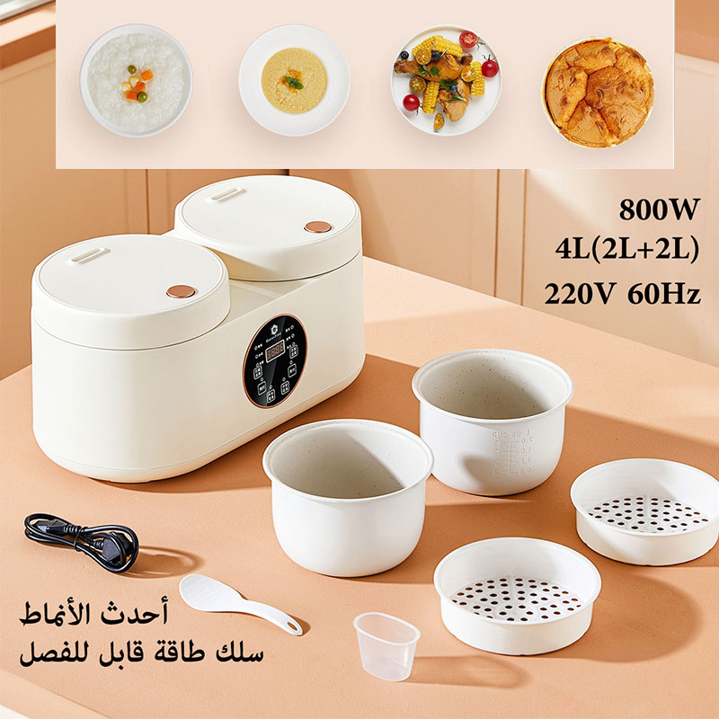 GearZone® 800W-4L New Upgraded Large Capacity Rice Cooker with 2 Non-stick Inner Pots63601807922050110