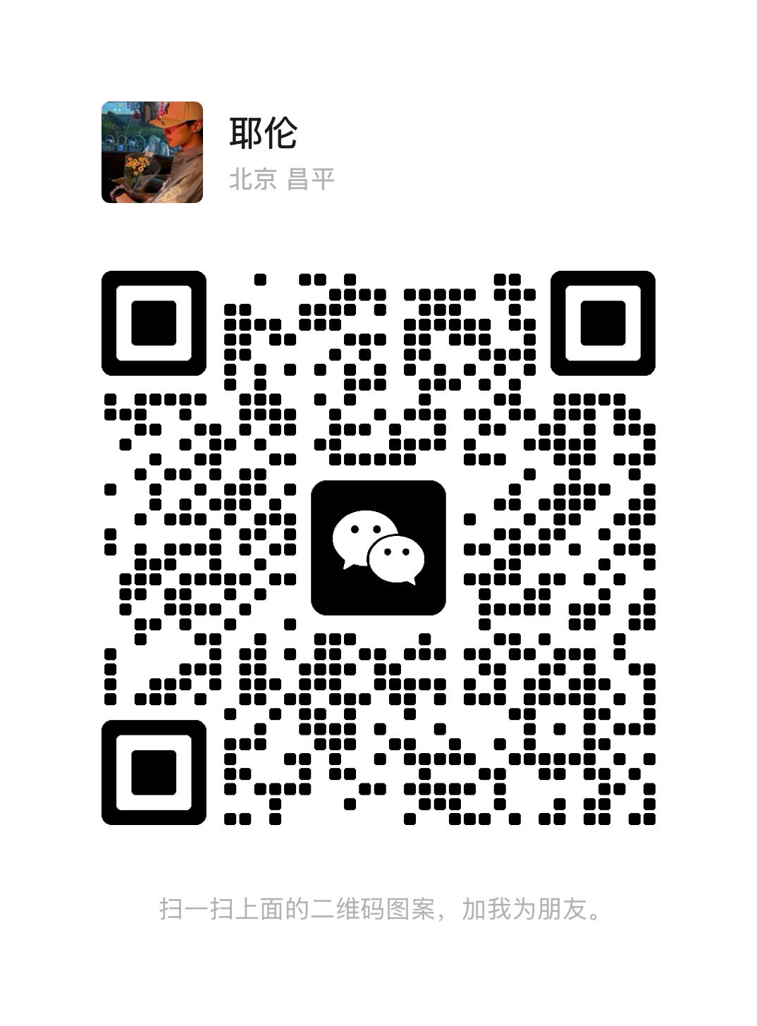 香港装修 网购 物品到港63611086990723112