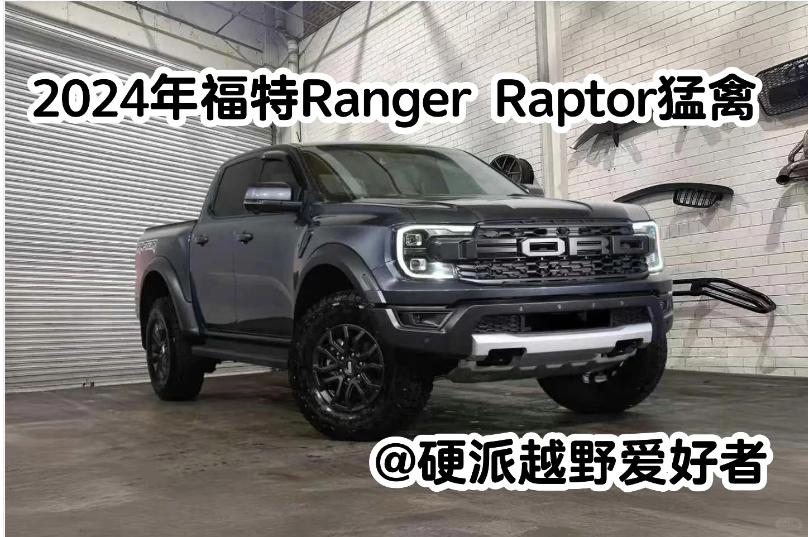 This Is What an Off-Road Vehicle Should Look Like!64676388717314110