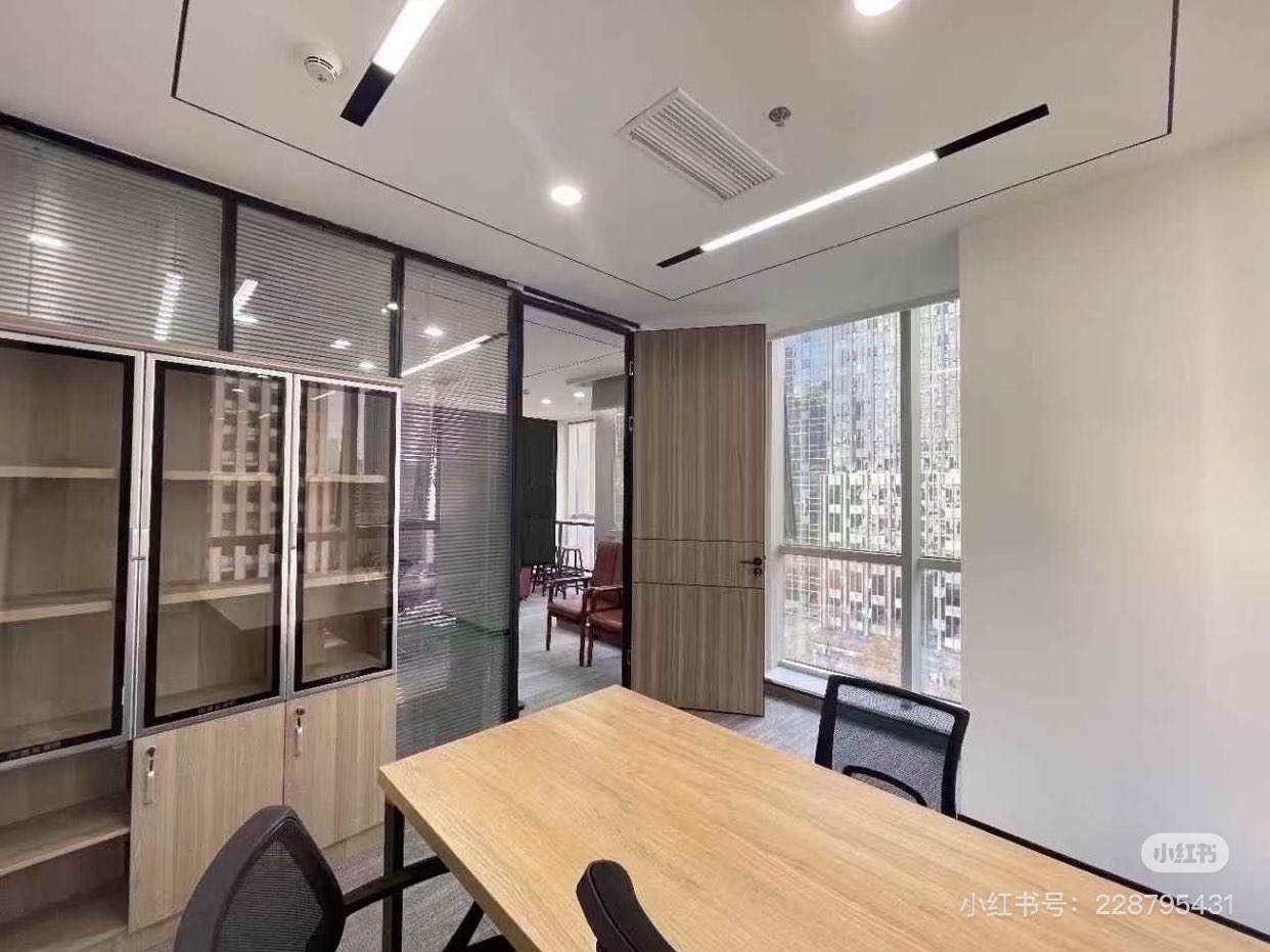 Futian | New China Insurance Building · 249㎡ Office Space63733529483522113