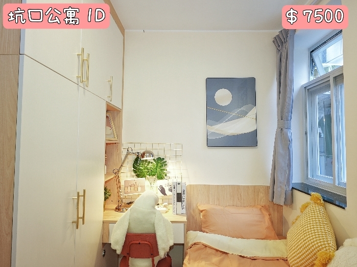 坑口村服务式公寓64389518013443110