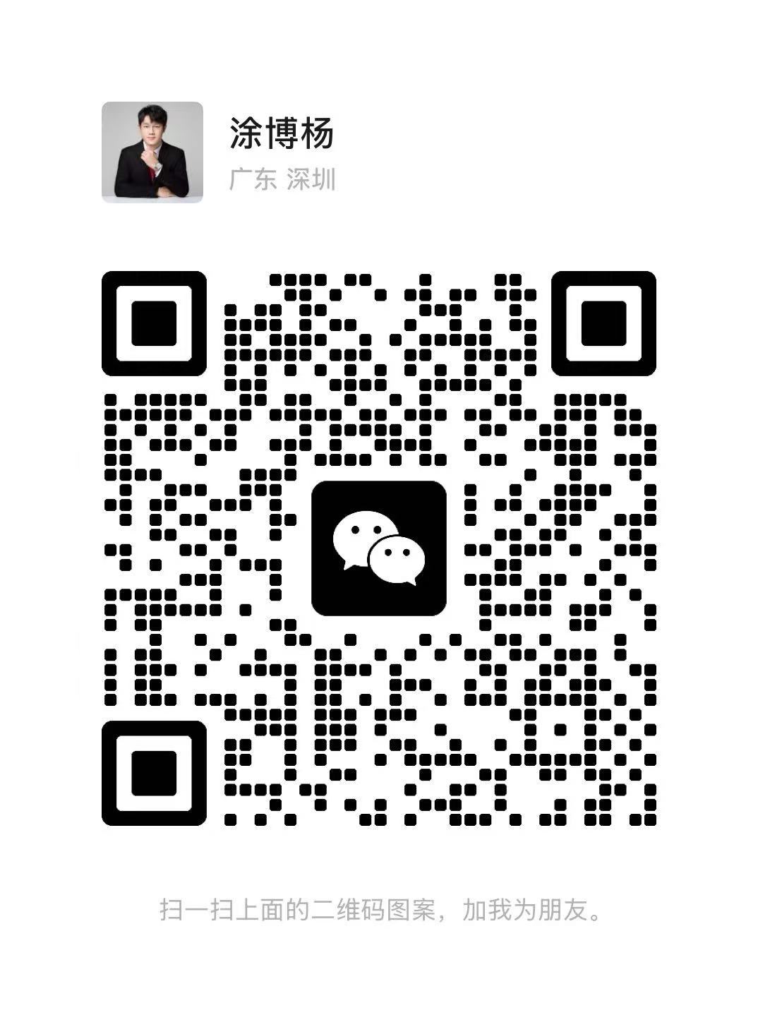 AXA • Zhihui Savings Plan Insurance63687614239873114