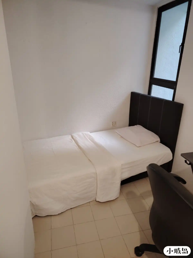 Near NUS/SIM, ordinary room 120063368331108482110