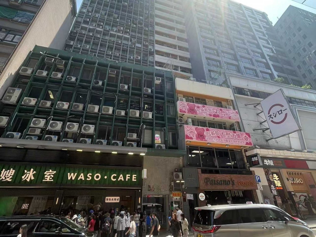 Tongxueju Brand Apartment (Tsim Sha Tsui)64372056446851110