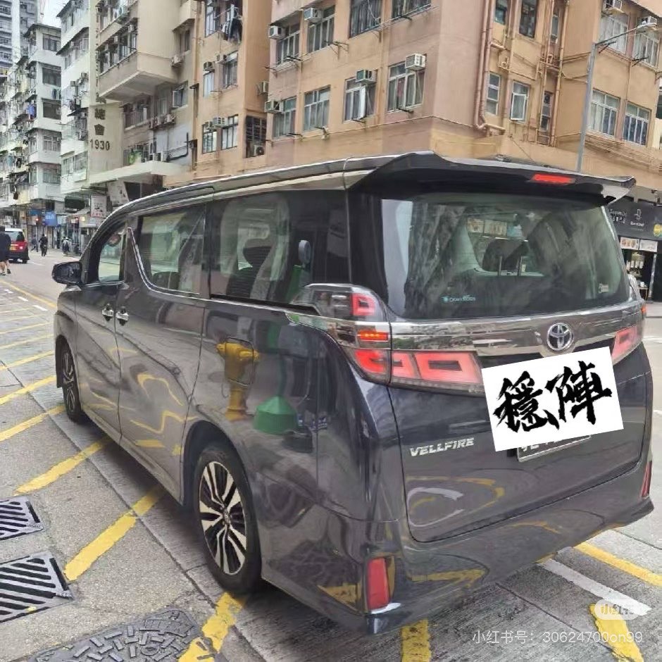 商务包车直达港澳63765306157187111