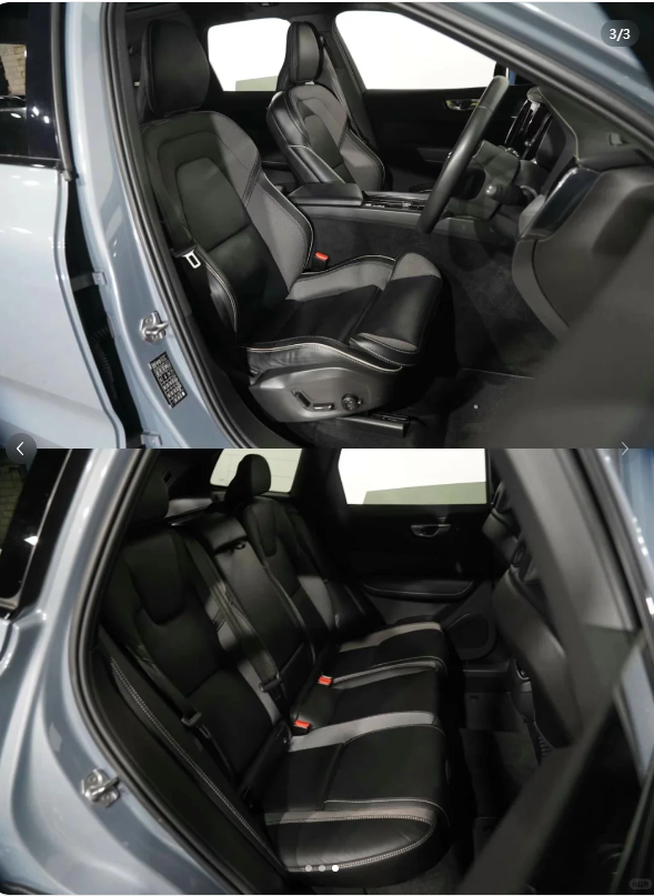 Stop Focusing Only on BMW, Benz, and Audi—True Car Enthusiasts Know Better!64674519893123112