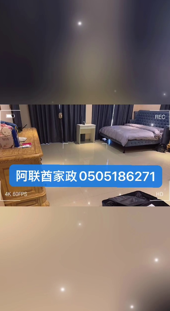 تنظيف منزلي عميق | التعبئة والنقل | خدمات التخلص من الفوضى والتنظيم63206683966851112
