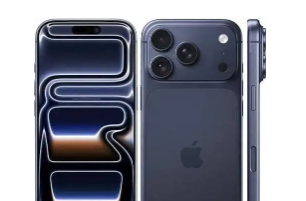 iPhone 17 Pro Max móvil64994667250690110