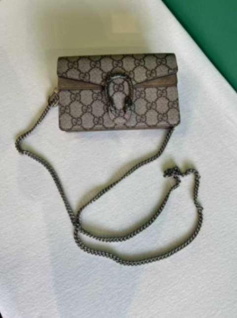 Gucci Dionysus Super Mini Bag – 97% New | Compact & Chic21 Gucci Dionysus Super Mini Bag – 97% New | Compact & Chic632277299900181121
