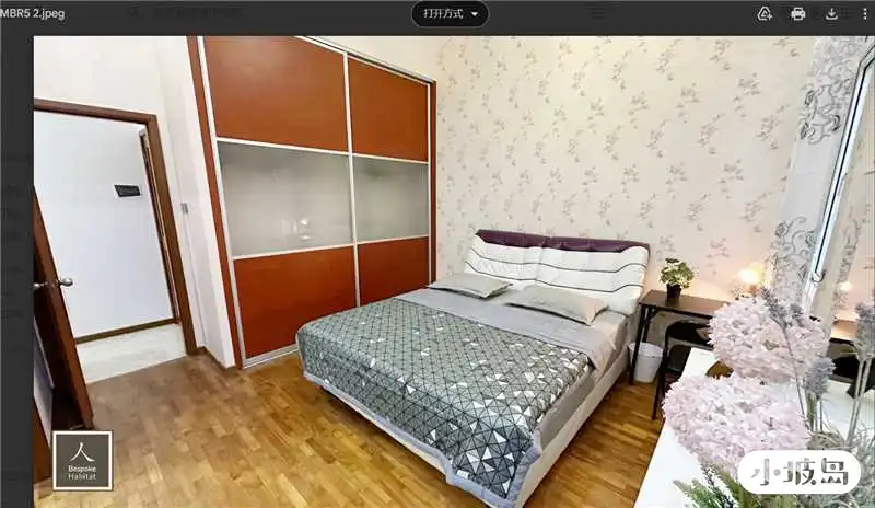 Near NTU Floravale apartment, private bathroom, postal code 64835863379537057155111