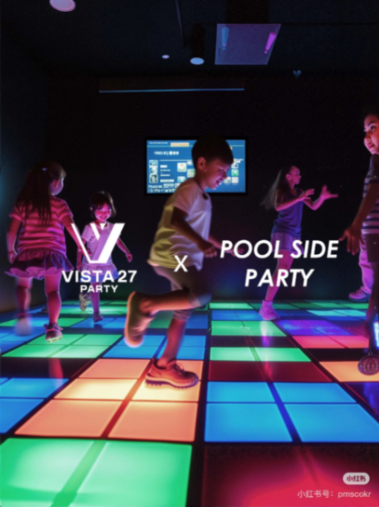 Is this game the only one in Hong Kong for parent-child parties?63422501841026111