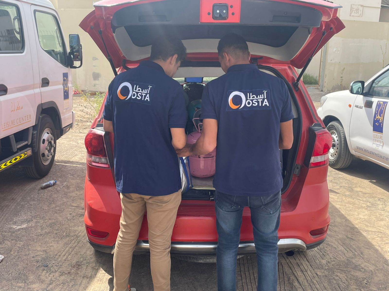 Osta Services | AC Repair | General Maintenance | osta services | Air Conditioning Maintenance | Air Conditioning Repair | General Maintenance |63683717988739110