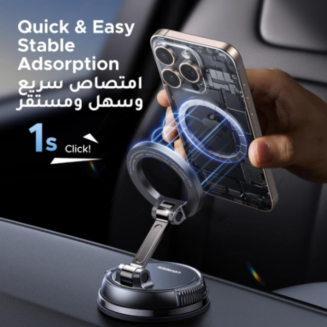 Magsafe Car Phone Holder Strong Magnetic Mount with Metal Rings [360° Adjustable], [One-hand Auto Lock], [Removable Base], Compatible with iPhone 16/15/14 and Samsung S25/24/23, Black63557382657282111
