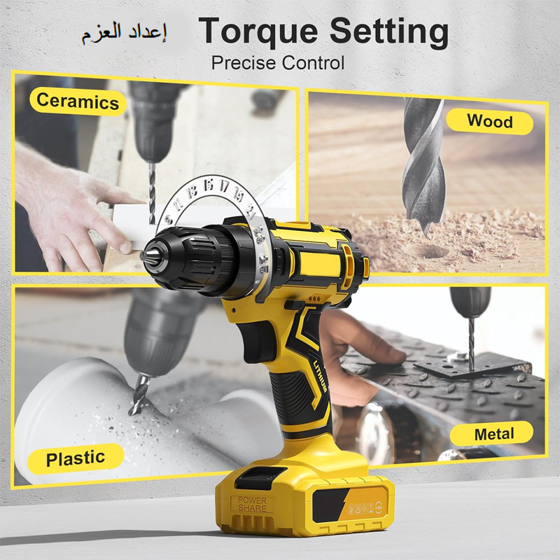 Cordless Drill Power Drill Pack Electric Drills Cordless Drills Charger Keyless Chuck Screwdriver Torque 6666021663681150006915113