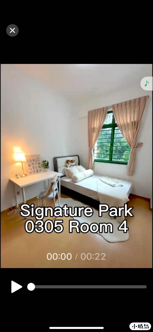 20 minutes from Meishijie to SIM (multiple standard rooms - check-in on August 15)63367552490242110